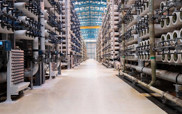 An interior picture of one of the saline water desalination stations in the Kingdom. (SPA)