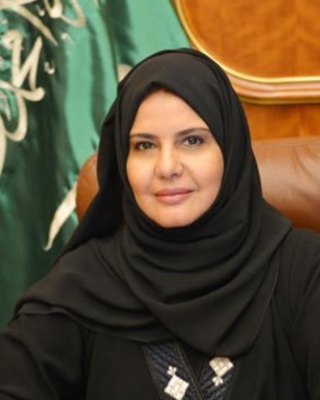 Hanan al-Ahmadi.