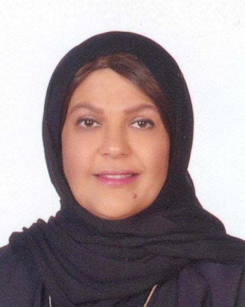 Rima al-Yahya.