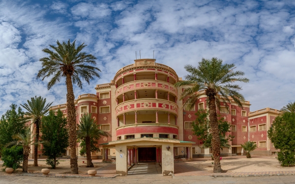 The Red Palace in Riyadh City. (Ministry of Culture)