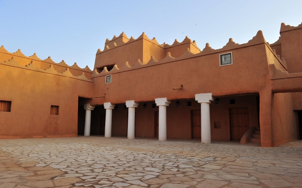 King Abdulaziz Palace in Wadi ad-Dawasir Governorate. (SPA)