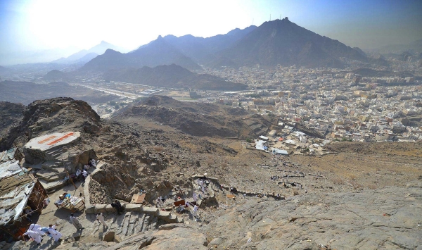 Jabal al-Nour, east of Makkah al-Mukarramah. (SPA)