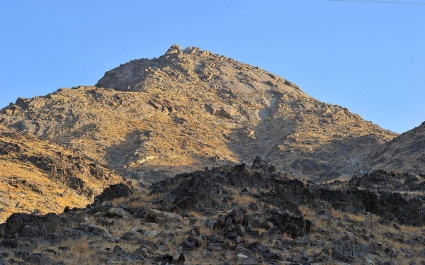 Jabal Thawr, north of Makkah al-Mukarramah. (SPA)