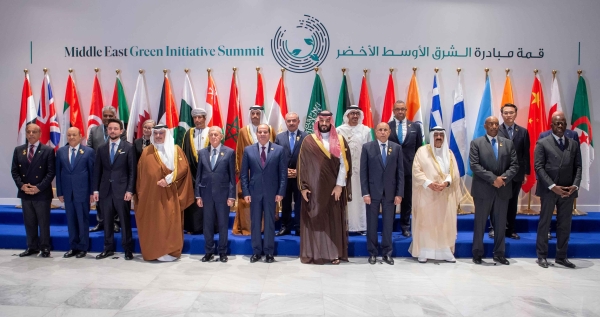 The second edition of the Middle East Green Initiative Summit, chaired by Crown Prince Mohammed Bin Salman. (SPA)