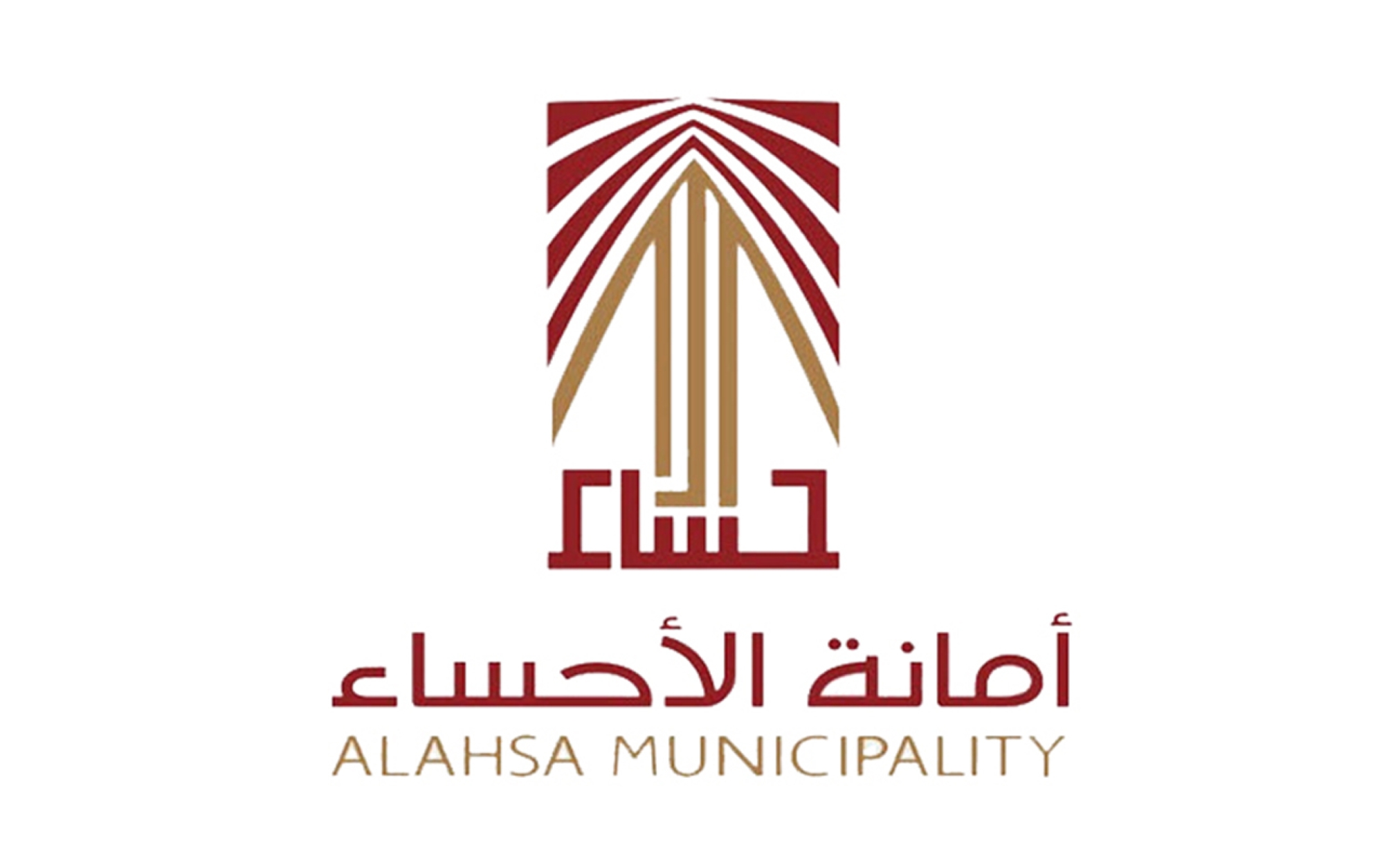 Municipality of al-Ahsa Governorate - Saudipedia