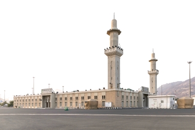 Al-Mash&#039;ar al-Haram Mosque in Muzdalifah. King Abdulaziz Foundation for Research and Archives (Darah)