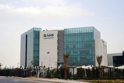 The Saudi Arabian Military Industries building is located in Riyadh City. (Saudipedia)