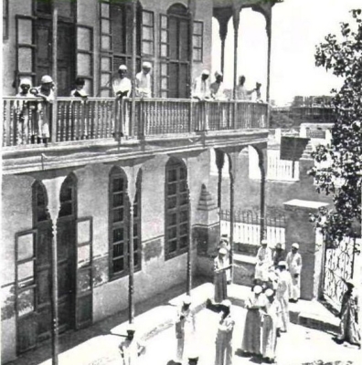 Al-Falah Private Schools in Jeddah, 1955. (Al-Falah Private Schools)