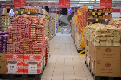 One of the food product markets in the Kingdom. King Abdulaziz Foundation for Research and Archives (Darah)