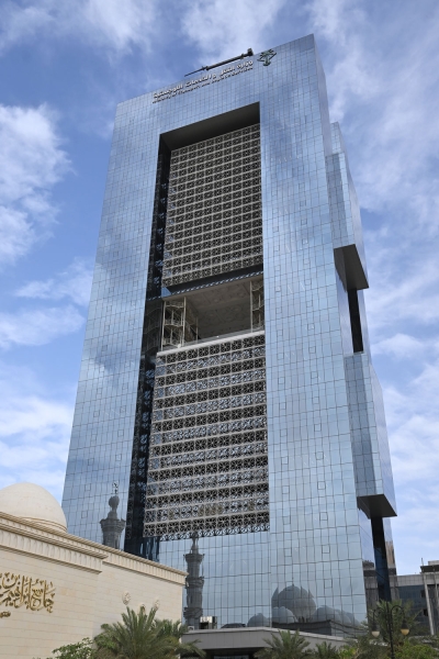 Ministry of Transport and Logistic Services building in Riyadh City. (Saudipedia)