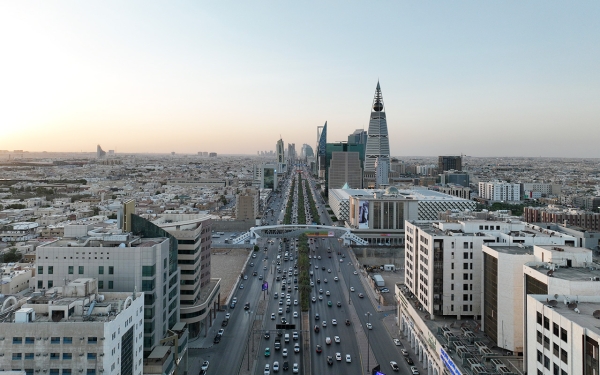 An aerial view of Riyadh City. (Saudipedia)