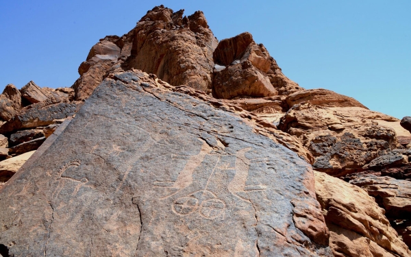 Thamudian inscriptions on Jabal Umm Sinman in Hail Province. (SPA)