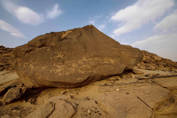 Rock inscriptions in Hima Cultural Area. (SPA)