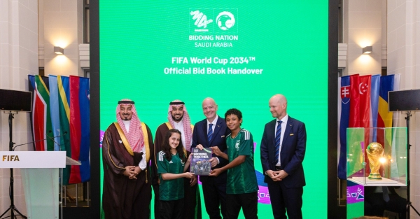 The Kingdom submitting its bid to host the 2034 World Cup. (Media Center of the Ministry of Sport)