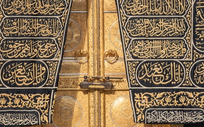 The golden door of al-Kaaba al-Musharrafa. (Saudipedia)