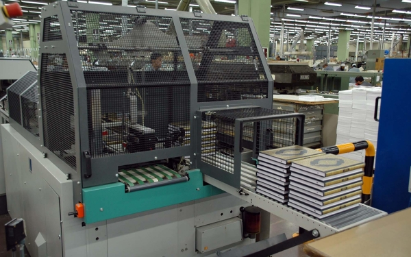 King Fahd Glorious Quran Printing Complex, opened in 1984. (SPA)