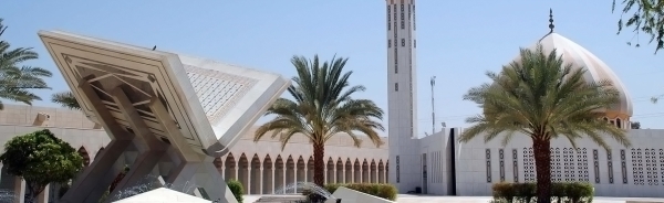 Pictures from outside the King Fahd Glorious Quran Printing Complex in al-Madinah al-Munawwarah. (SPA)