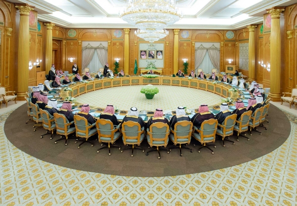 One of the Council of Ministers sessions. (SPA)