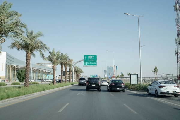 One of the main roads in Riyadh City. (Saudipedia)