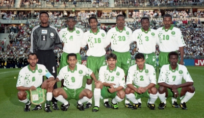 The Saudi national team in the World Cup hosted by France in 1998. (SPA)