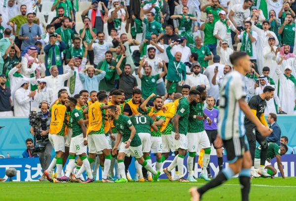 The Saudi national football team&#039;s celebration in the World Cup hosted by Qatar in 2022. (SPA)