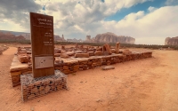 The Dadan civilization area in al-Ula. (Saudipedia)