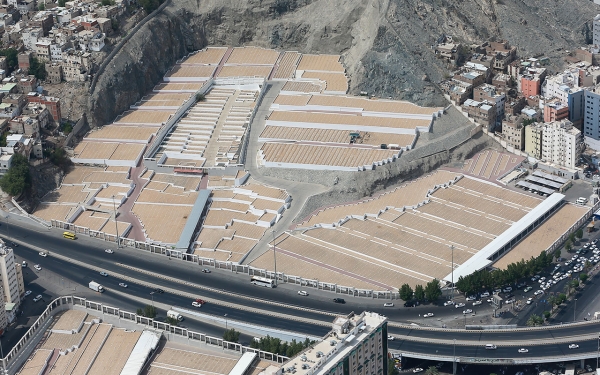 Al-Mu&#039;alla cemetery in Makkah al-Mukarramah. (Saudipedia)