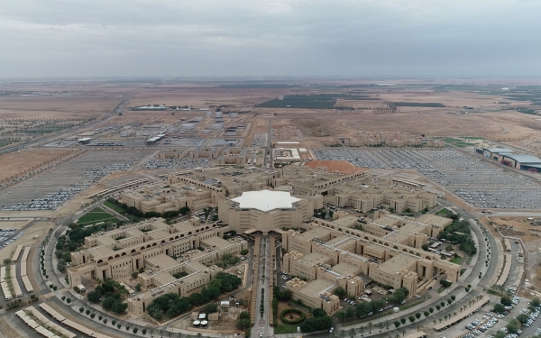 Aerial view of Qassim University. (SPA)