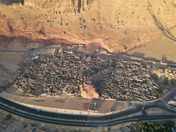 The Old Town in al-Ula Governorate. (Saudipedia)