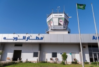 Al-Wajh Airport in Tabuk Province. (SPA)