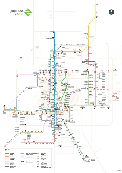 Map of Riyadh Metro Lines (Royal Commission for Riyadh City).