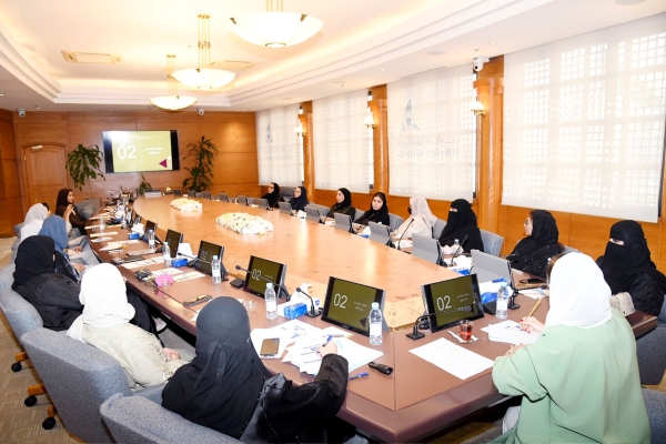 The Council for Businesswomen at the Eastern Chamber of Commerce (Media Center of the Eastern Chamber).