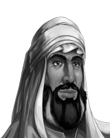 Imam Mohammed Bin Saud. (Darah).