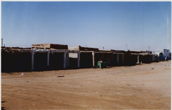 Linah Market. (King Abdulaziz Foundation for Research and Archives (Darah))