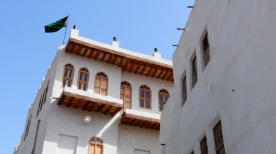 One of the buildings showcasing traditional architecture in the Eastern Province. (Saudipedia)