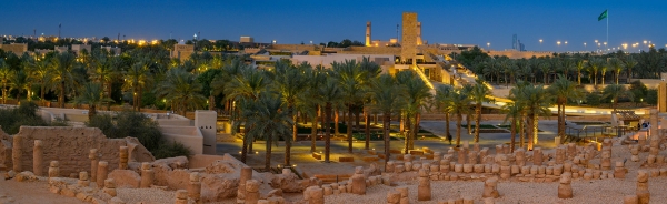 At-Turaif historical district in ad-Dir&#039;iyyah, Riyadh Province. (Ministry of Culture)