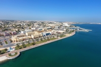 An aerial view of al-Jubayl Industrial City. (Royal Commission for Jubail and Yanbu)