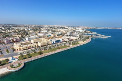 An aerial view of al-Jubayl Industrial City. (Royal Commission for Jubail and Yanbu)