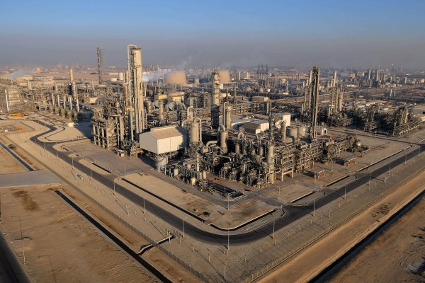 A factory in al-Jubayl Industrial City. (Royal Commission for Jubail and Yanbu)