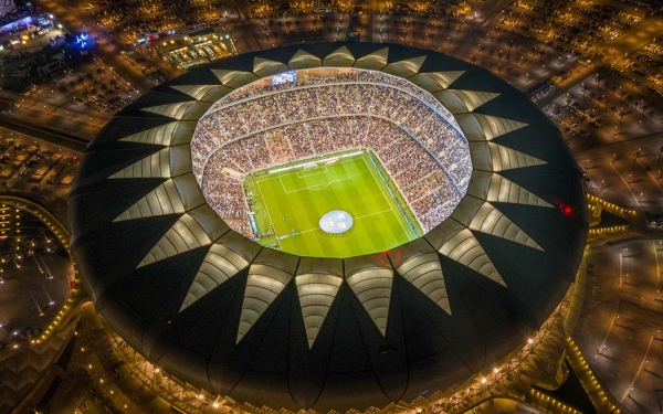 Aerial image of the Shining Jewel Stadium. King Abdulaziz Foundation for Research and Archives (Darah)