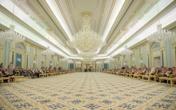 Interior of al-Yamamah Palace. (SPA)