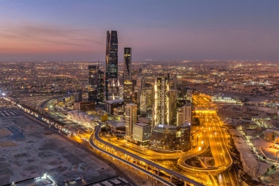 King Abdullah Financial District in Riyadh. (Media Center of the Saudi Arabian Football Federation)