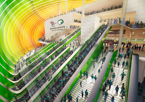 Design of Qiddiya Coast Stadium. (Media Center of the Saudi Arabian Football Federation)