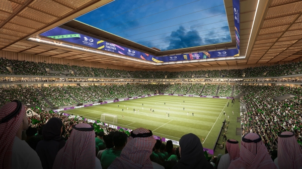 Design of Jeddah Central Stadium. (Media Center of the Saudi Arabian Football Federation)