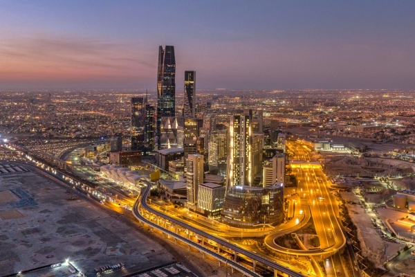 King Abdullah Financial District in Riyadh. (Media Center of the Saudi Arabian Football Federation)