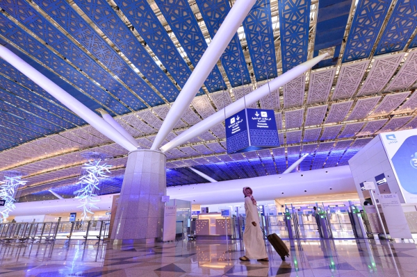 King Abdulaziz International Airport in Jeddah. (SPA)