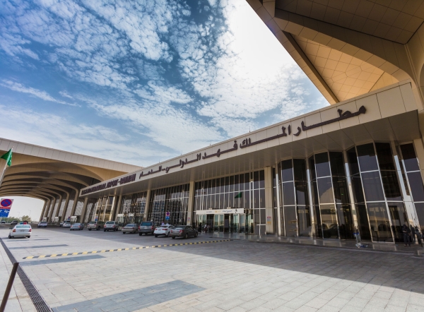 King Fahd International Airport in Dammam. (SPA)