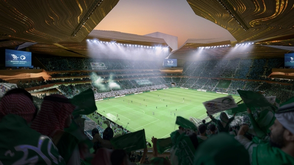 Design of the New Murabba Stadium bleachers. (The media center of the Kingdom's bid to host the FIFA World Cup 2034)