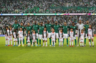 Saudi National Team at the FIFA World Cup 2022. (Saudipedia)