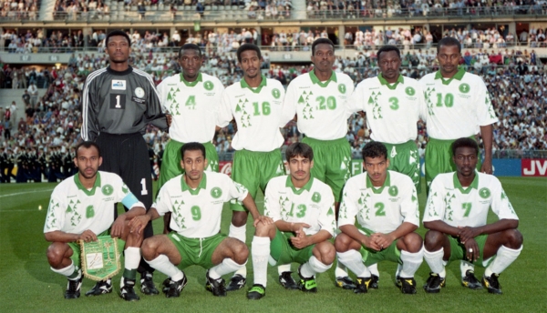 The Saudi national team lineup in the Gulf Cup tournament. (SPA)